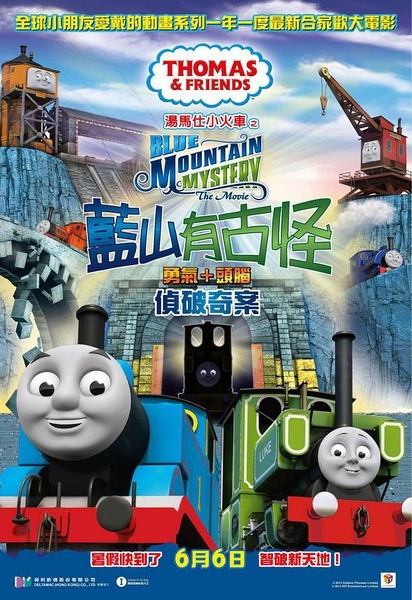 代办奈阿克学院学位证
